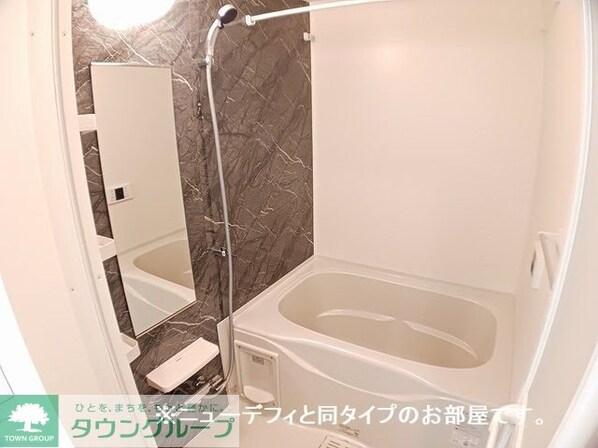 サンヴェルデの物件内観写真